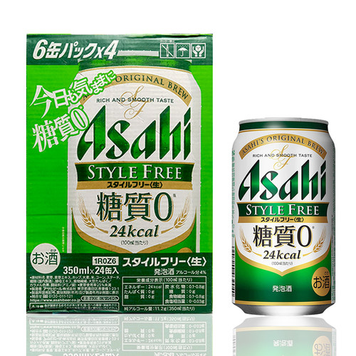 朝日0糖卡酒精度4度现货350ml