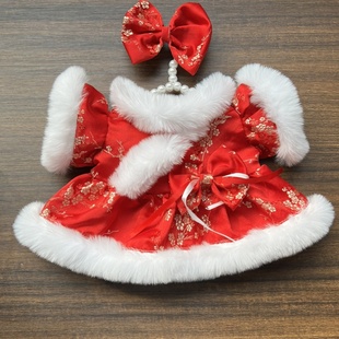 原创手工棉花娃娃衣服拜年服星黛露玲娜贝儿着替莉娜熊雪莉玫公主