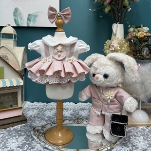 DANI高定手工20cm棉花娃娃衣服星黛露玲娜贝儿着替莉娜熊西服套装