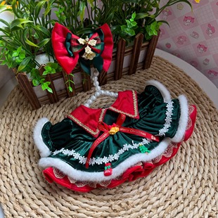 圣诞一番赏衣服40cm棉花娃娃裙子星黛露玲娜贝儿着替公主洋装 福宝