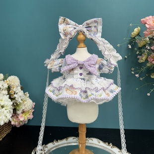 DANI原创20cm棉花娃娃衣拉布布公主裙玲娜贝儿饼饼星黛露着替裙子