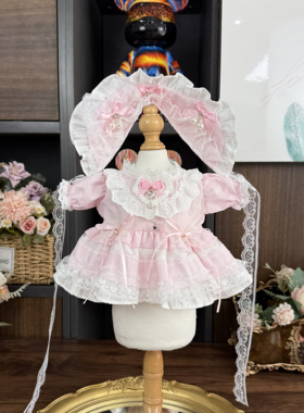 原创手工13英寸星黛露饼饼玲娜贝儿40cm棉花娃娃衣服娃衣20cm娃衣