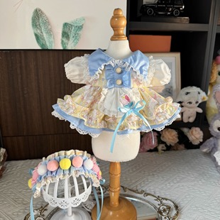 原创手工20cm棉花娃娃衣服毛绒公仔玩偶星黛露玲娜贝儿莉娜熊裙子