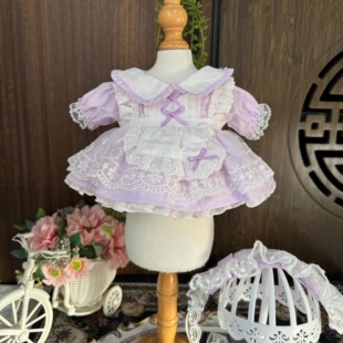 20CM棉花娃娃裙子原创设计纱裙蛋糕裙星黛露洋装莉娜熊饼饼公主裙