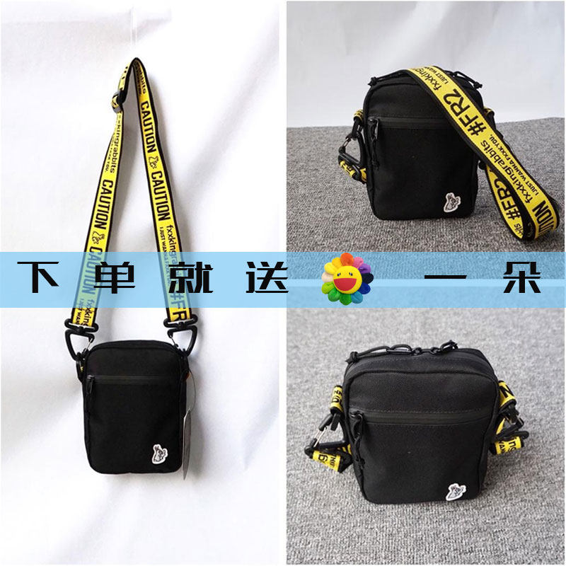 Spot check FR2 Inclined shoulder bag Evil rabbit Waist pack The single shoulder bag men and women waterproof Disco dancingin the Leather/Lady bags/Men's bag, Ms. bags  category - from Buy2taobao.com to provide professional Taobao agent buy service