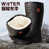 中高筒加厚防滑棉水鞋 冬季 加绒雨靴男女保暖雨鞋 EVA轻便防水保暖