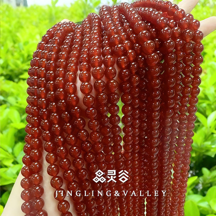 天然7A级红玛瑙散珠diy饰品配件水晶圆珠子半成品手工串珠材料包