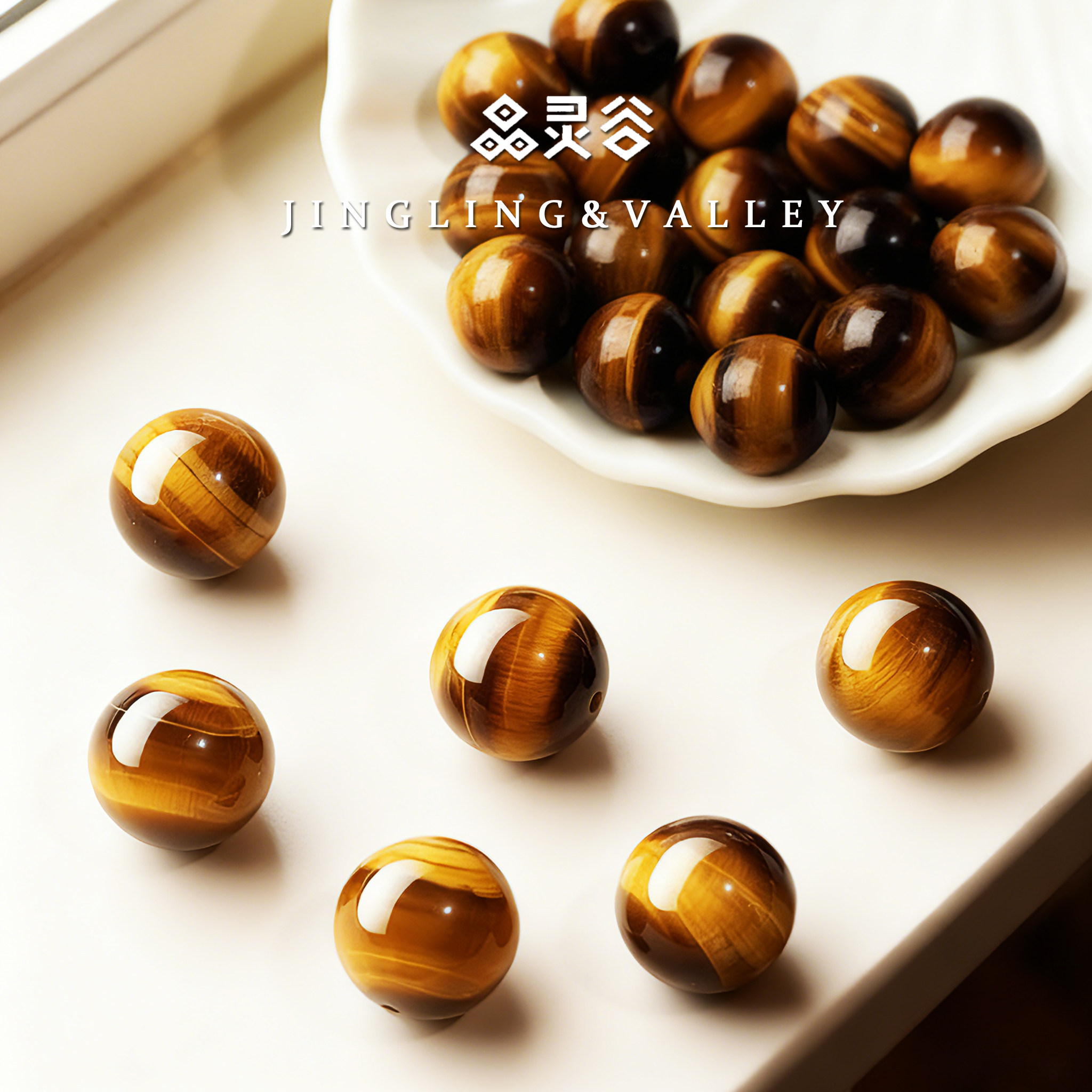 原矿黄虎眼石散珠子天然7A级虎睛石单珠DIY水晶圆珠饰品手链配件