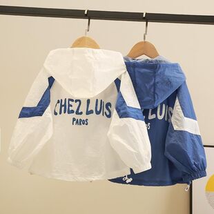 儿童防晒衣男女童夏季中大童休闲上衣夏装防紫外线薄款透气外套