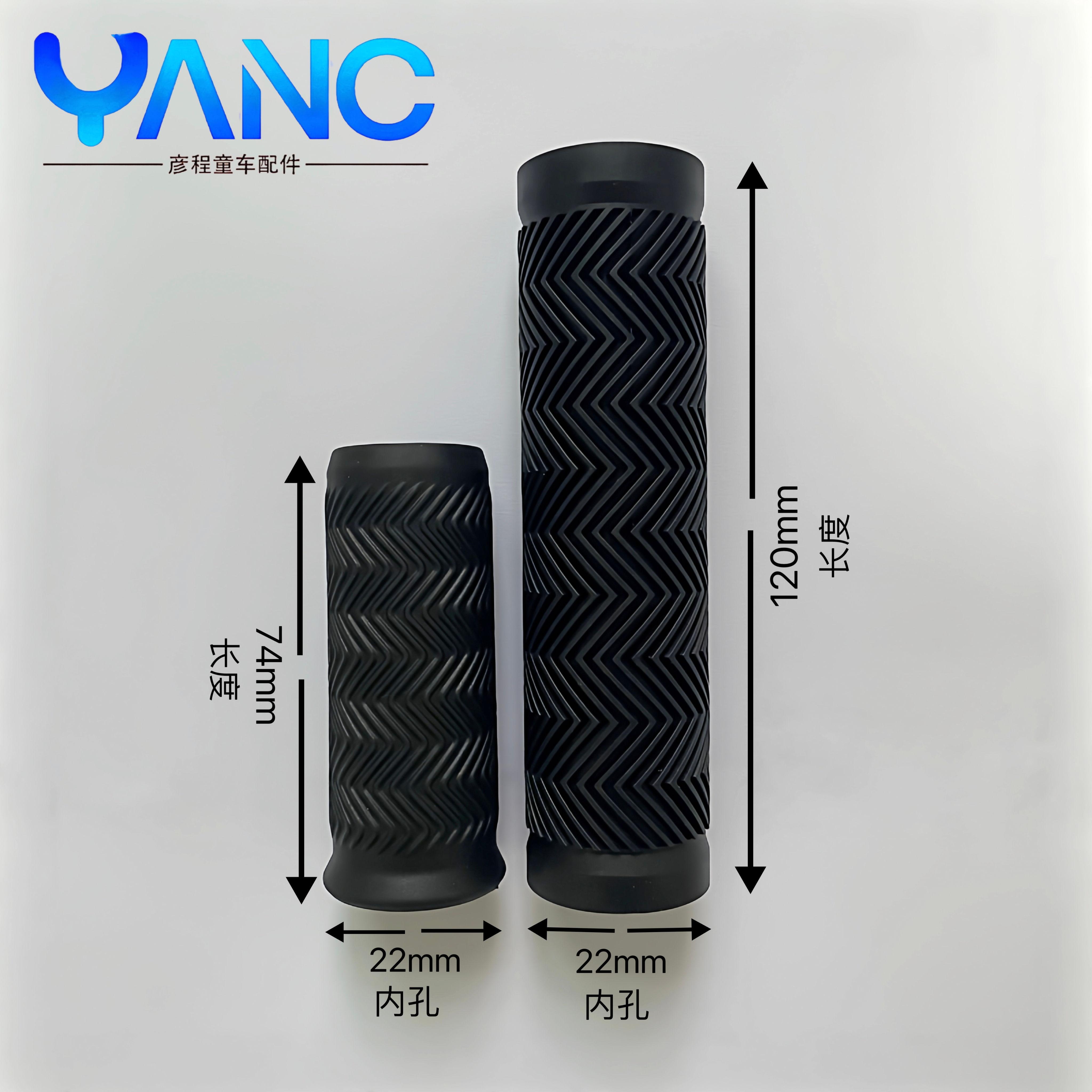 喜德自行车把套山地车公路车把套防滑减震舒适把套人体工学握把