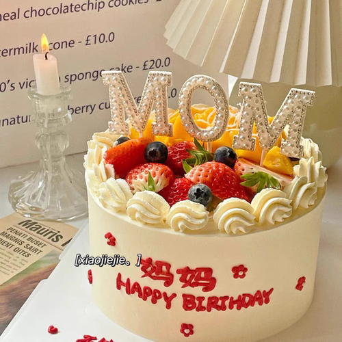 2026母亲节蛋糕装饰MOM珍珠插件LOVE妈妈生日烘焙38女神节摆件