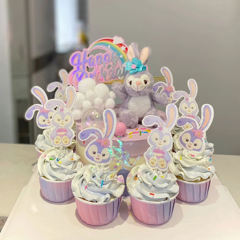 小兔子蛋糕装饰插牌紫色星黛露卡通可爱简约儿童烘焙甜品台插件
