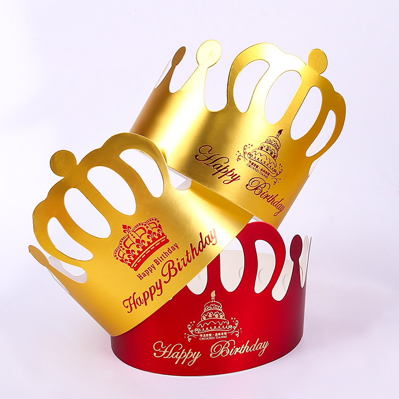 儿童生日帽子成人生日帽生日派对用品周岁金色卡纸皇冠蛋糕装饰帽