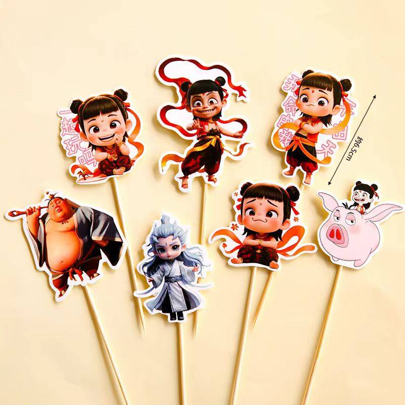 哪吒蛋糕装饰摆件哪吒三太子风火轮混天绫卡通儿童男孩生日插件,节庆用品/礼品,节日装扮用品,淘宝优惠券,粉丝福利购,淘宝优惠卷