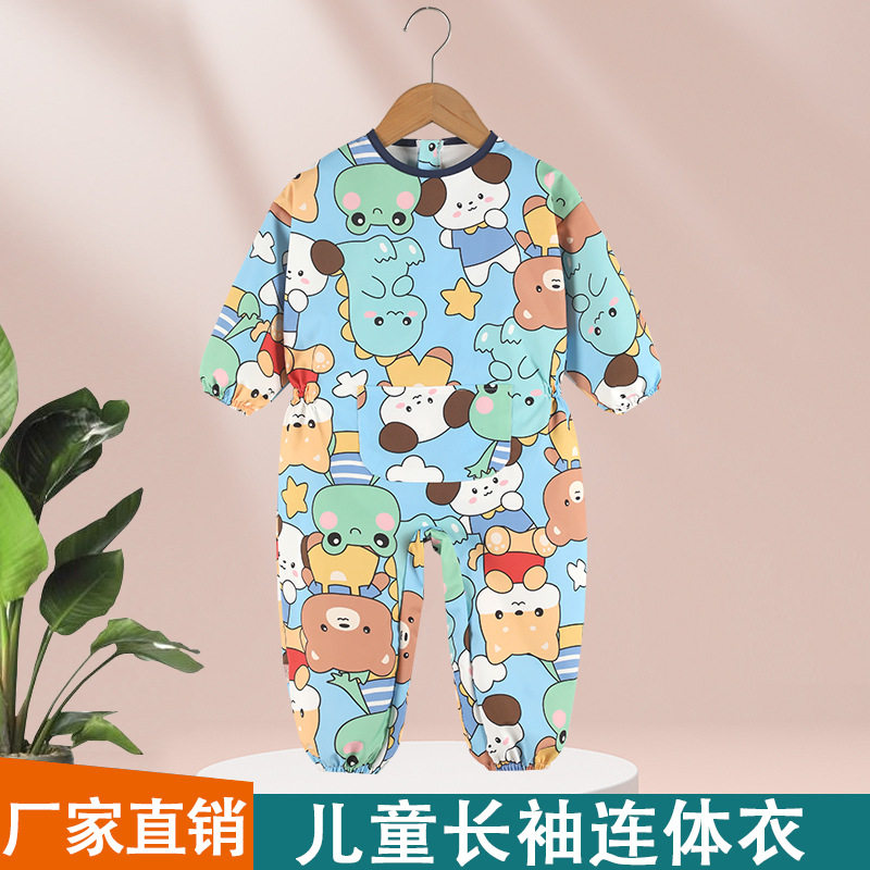 婴儿防水防脏长袖连体罩衣