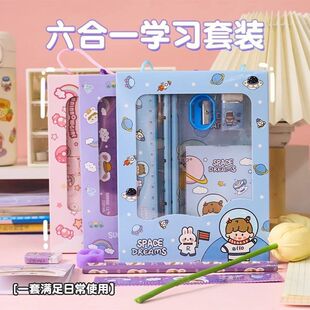 卡通铅笔文具六件套礼盒毕业季生日小礼品学生全班补习班开学奖励