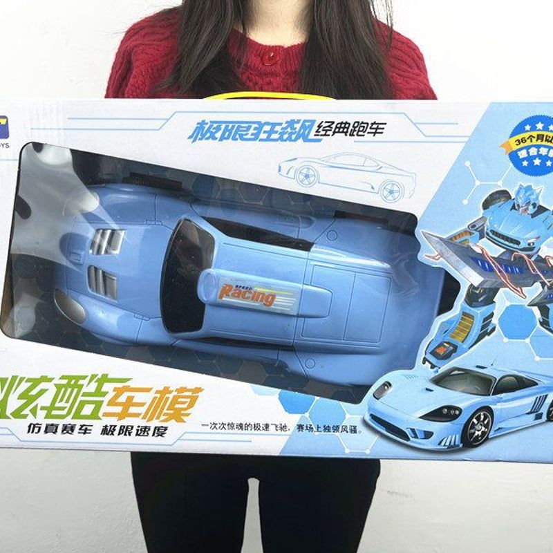 儿童跑车模型惯性车男孩大盒礼品小汽车模型地摊玩具机构礼盒