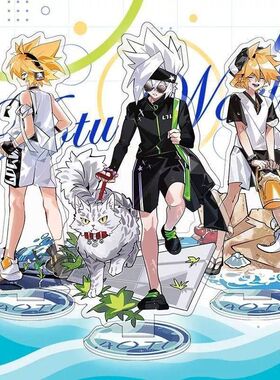 世界动漫周边大立牌安迷修嘉德罗斯动漫亚克力立牌送同学礼物礼品