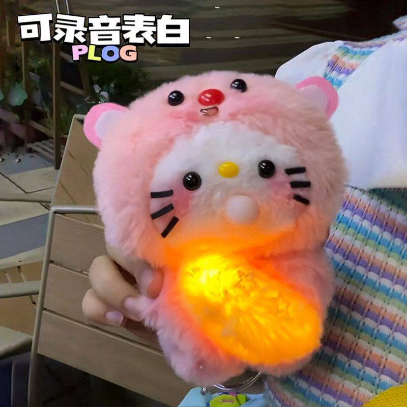 会录音吐泡月亮发光猫猫diy手工玩偶捏捏乐吱吱叫凯迪猫毛绒挂件