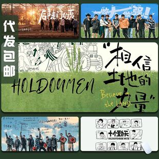 十个勤天鼠标垫超大号种地吧周边防滑电脑键盘垫学习办公宿舍桌垫