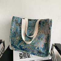 Синий, большой