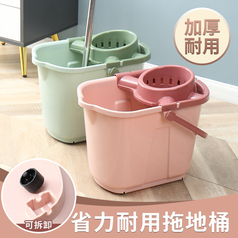 家用手压带滑轮洗拖把桶挤水桶墩布拖布清洁桶塑料旋转拧水甩干桶