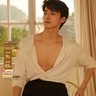ZYM【Orion 奥里安】上衣纽扣设计拉丁舞练功服男亲肤面料N040