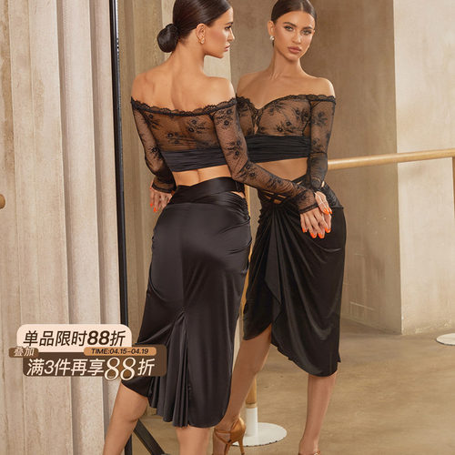 ZYM【Lace Lady】上衣一字肩纯欲蕾丝拉丁舞练功服女带胸棉25059