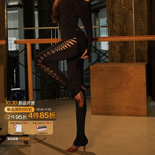 ZYM【循环 Weave】裤子高腰女生拉丁舞练功服编织镂空设计25088