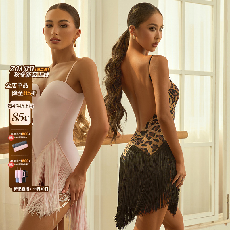 ZYM【婀娜】连衣裙吊带高腰线拉丁舞高级练功服女带内衣裤25003