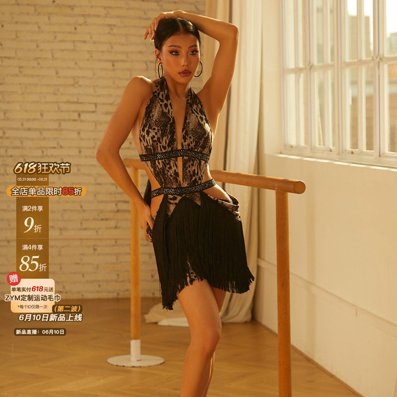 ZYM【小晚礼】连衣裙分段腰线流苏拉丁舞练功服女视觉小蛮腰26013