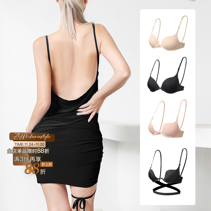 zym裸感内衣拉丁舞训练无痕