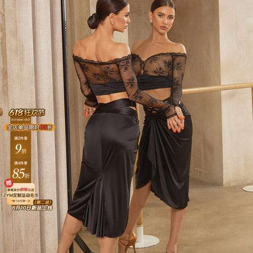 ZYM【Lace Lady】上衣一字肩纯欲蕾丝拉丁舞练功服女带胸棉25059
