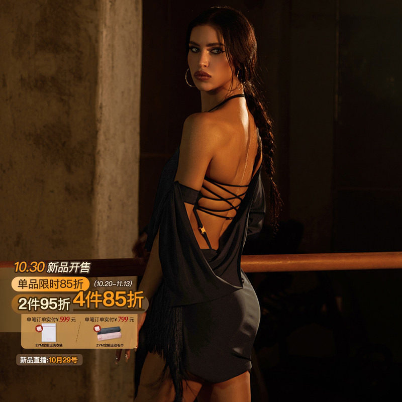 ZYM【燕尾蝶】连衣裙斜肩松弛感高级版拉丁舞练功服燕尾流苏25082