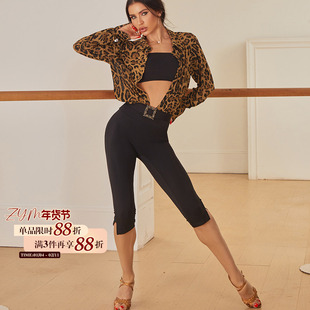 ZYM【高腰蜜桃裤】运动瑜伽裤拉丁舞蹈服女裤口开衩显腿长25108