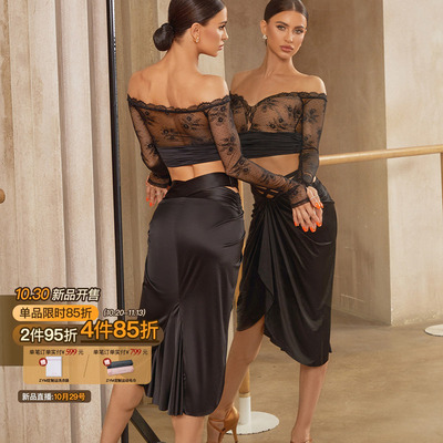 ZYM【Lace Lady】上衣一字肩纯欲蕾丝拉丁舞练功服女带胸棉25059