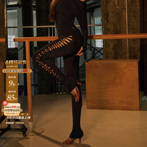 ZYM【循环 Weave】裤子高腰女生拉丁舞练功服编织镂空设计25088