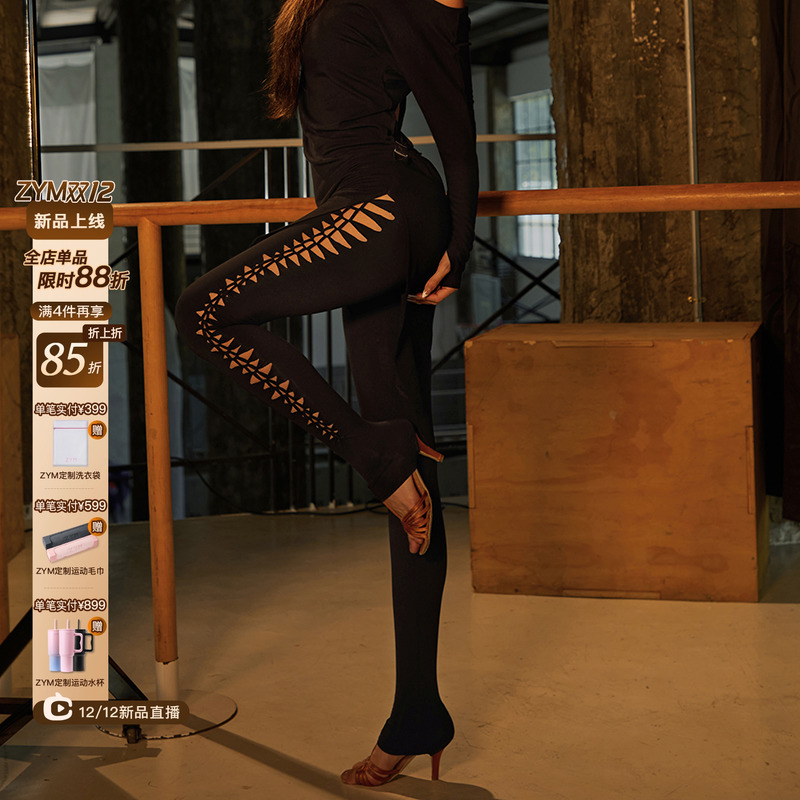 ZYM【循环 Weave】裤子高腰女生拉丁舞练功服编织镂空设计25088