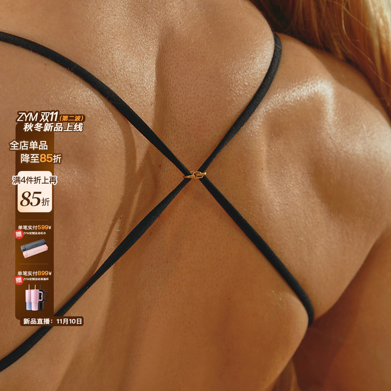 ZYM【COCO】弹簧扣拉丁舞服配件美背防掉肩AC01