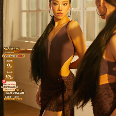ZYM【Good 豹ning】半裙不规则拉丁舞练功服女假围裹设计26027