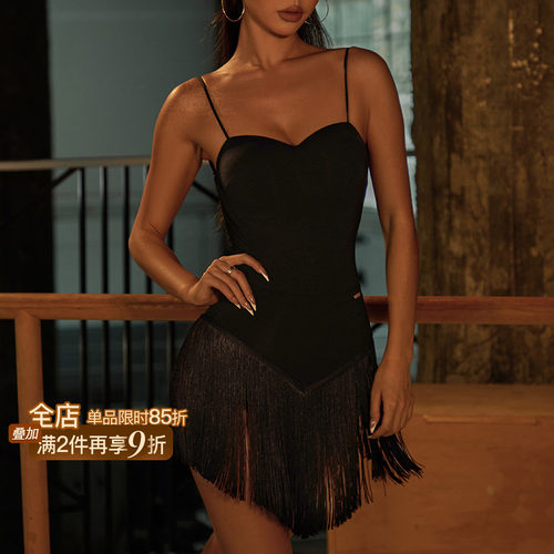 ZYM【星角】半裙三角加密流苏拉丁舞服成年女带底裤2213