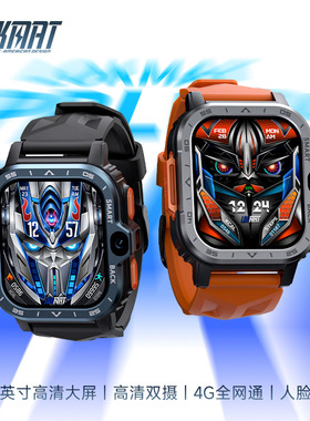 多功能智能手表男5G可插卡上网下载微信视频拍照电影音乐电话手表