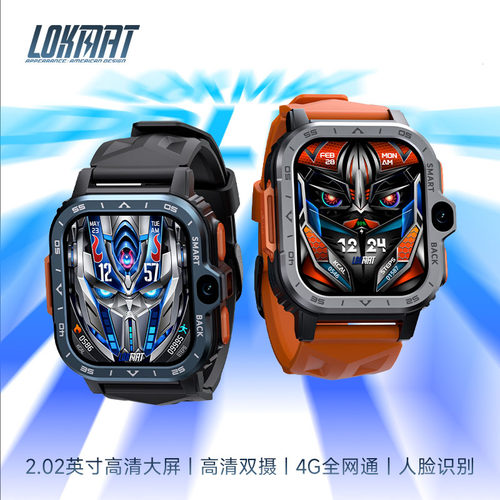 拍照录像可插卡智能手表