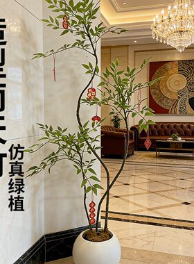 高级感仿真南天竹绿植高端轻奢室内大型落地盆栽客厅装饰摆件造景
