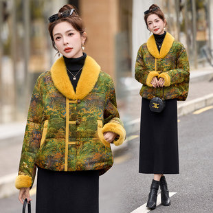 新中式羽绒服短款2025冬淑女装大码优雅潮保暖高端毛毛V领巨好看