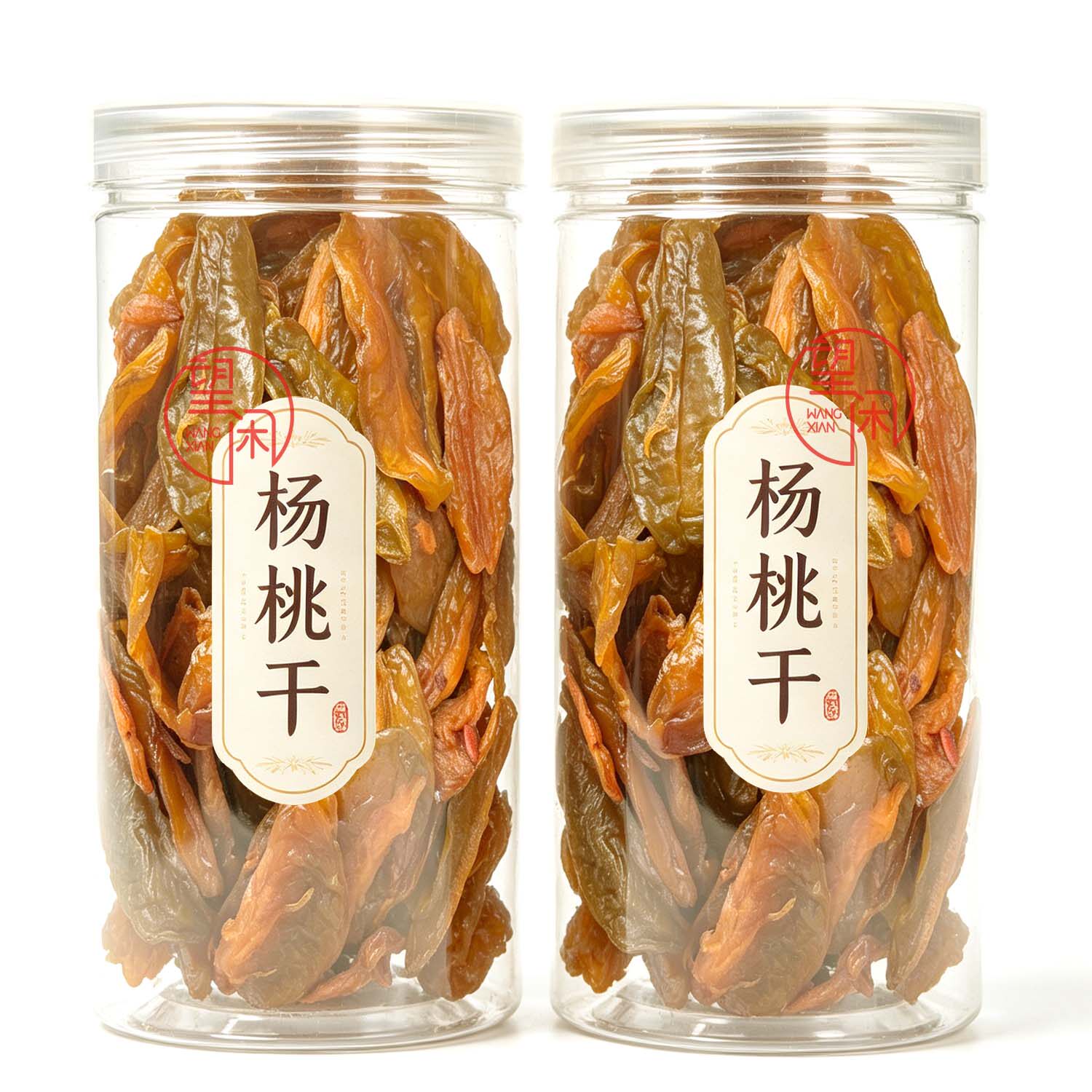 望闲杨桃片甜酸咸味杨桃干蜜饯零食罐装瓶装新兴凉果特产小吃