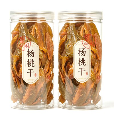 望闲杨桃片甜酸咸味杨桃干蜜饯零食罐装瓶装新兴凉果特产小吃