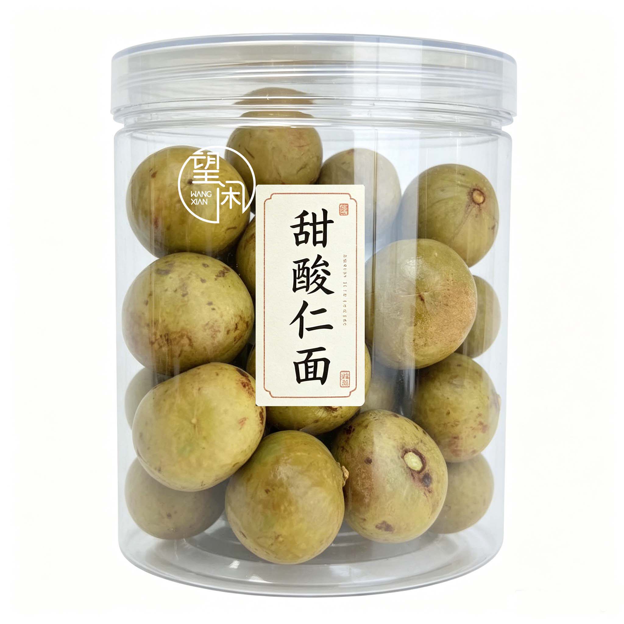 望闲甜酸仁面罐装湿仁面腌制仁面果零食凉果微辣新兴凉果特产瓶装