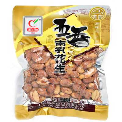 马林五香南乳花生130g袋装广东马林食品
