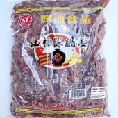 2.5kg四通红糖陈醋姜片新兴凉果广东特产5斤大袋